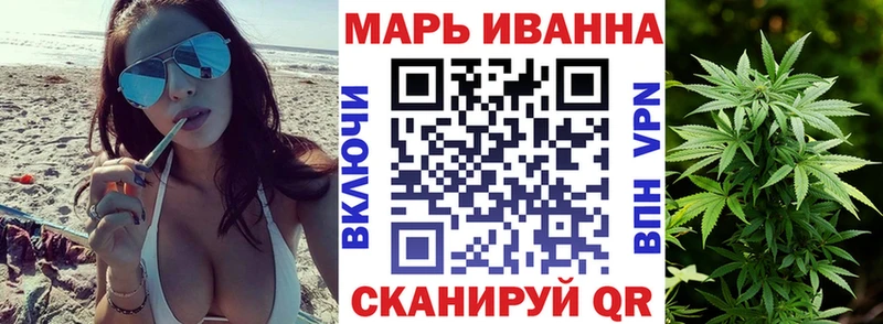 Купить наркоту Новое Девяткино APVP КОКАИН АМФ Марихуана Меф мяу мяу