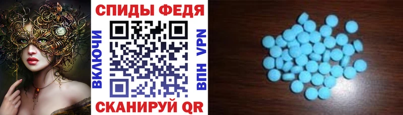 АМФ VHQ  наркота  blacksprut ONION  Новое Девяткино 