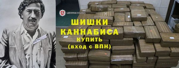 spice Кулебаки