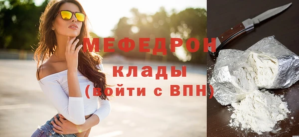 PSILOCYBIN Куйбышев