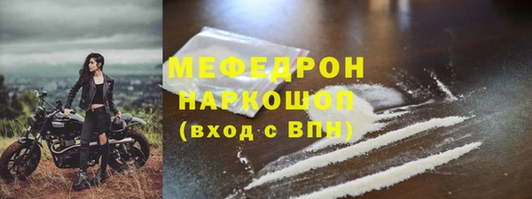 PSILOCYBIN Куйбышев