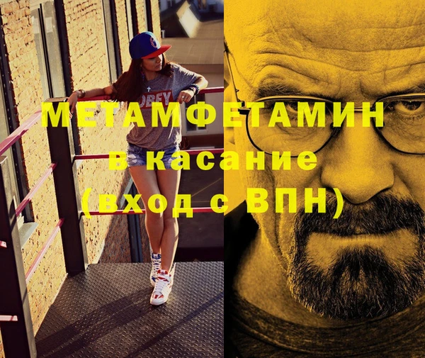 PSILOCYBIN Куйбышев