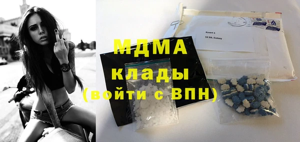 spice Кулебаки