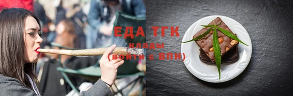 ALPHA PVP Кукмор