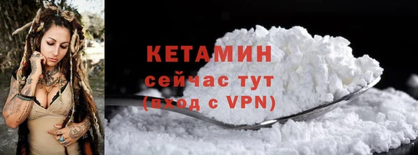 PSILOCYBIN Куйбышев