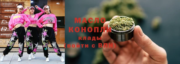 PSILOCYBIN Куйбышев