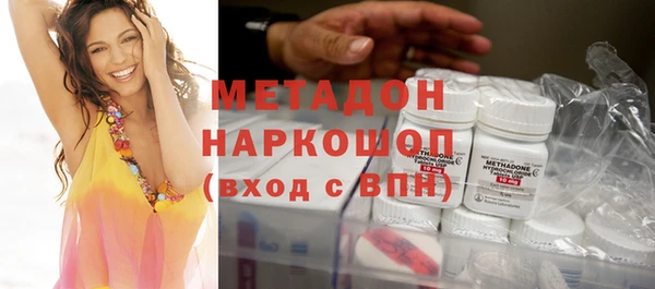 PSILOCYBIN Куйбышев