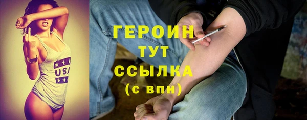 spice Кулебаки