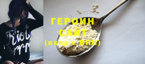 PSILOCYBIN Куйбышев
