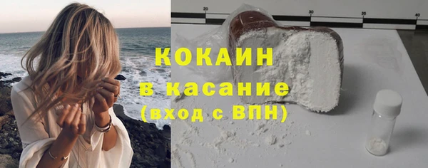 spice Кулебаки