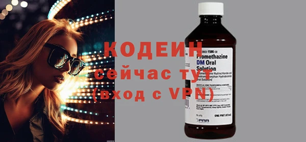 spice Кулебаки