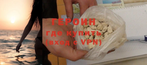 spice Кулебаки