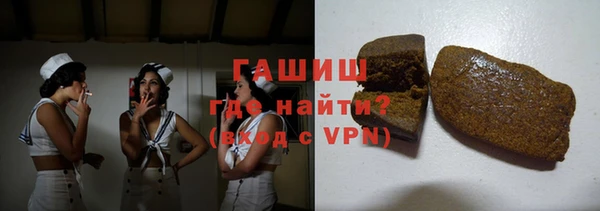PSILOCYBIN Куйбышев