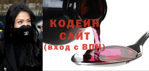 spice Кулебаки