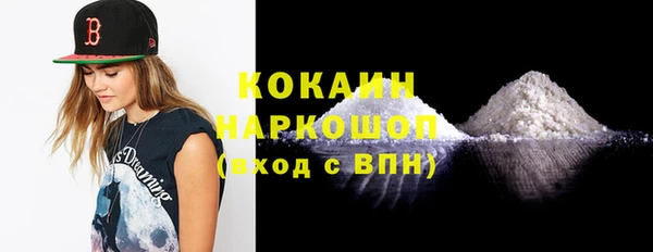 spice Кулебаки