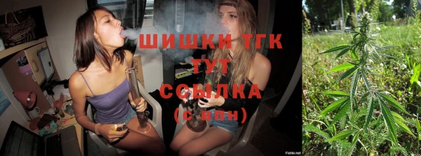 ALPHA PVP Кукмор