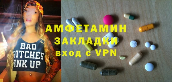 spice Кулебаки