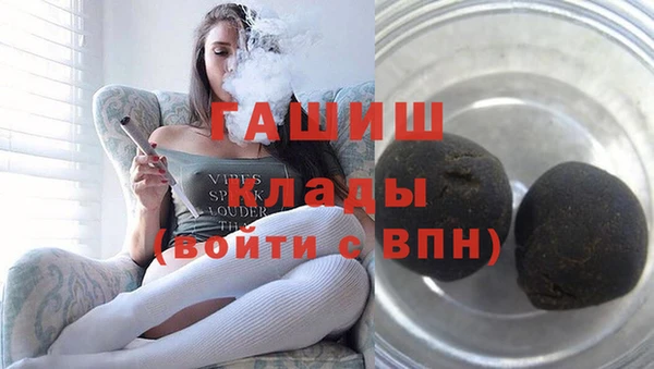 PSILOCYBIN Куйбышев