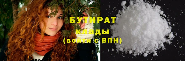 PSILOCYBIN Куйбышев