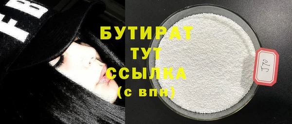 PSILOCYBIN Куйбышев
