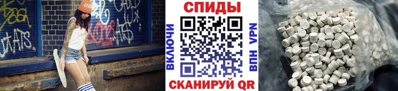 МЕТАМФЕТАМИН мет  где можно купить   Новое Девяткино 