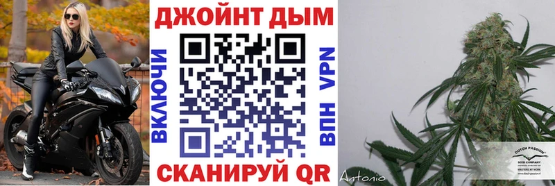 Шишки марихуана MAZAR  MEGA tor  Новое Девяткино 